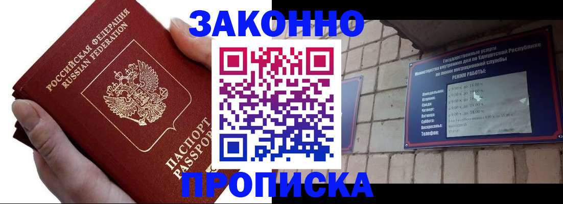 форма 3 в Оренбурге